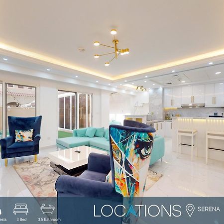 Bella Casa At Serena - Peaceful Three Bed Villa Дубай Екстериор снимка